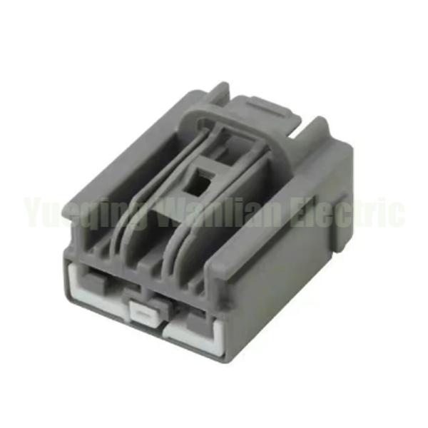 2 штиф 7283-6458-40 Женщина Автопроводка проводка пробки водонепроницаемый автоконнектор 6.3 серии