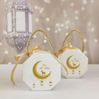 Sacs cadeaux haut de gamme Luxe Moon Goat Design Emballage en feuille d'or Pour les faveurs de fête de bonbons