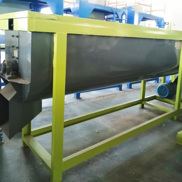 Husbandry Continuous Fertilizer Mixing Equipment 1000L Single Shaft Mixer
