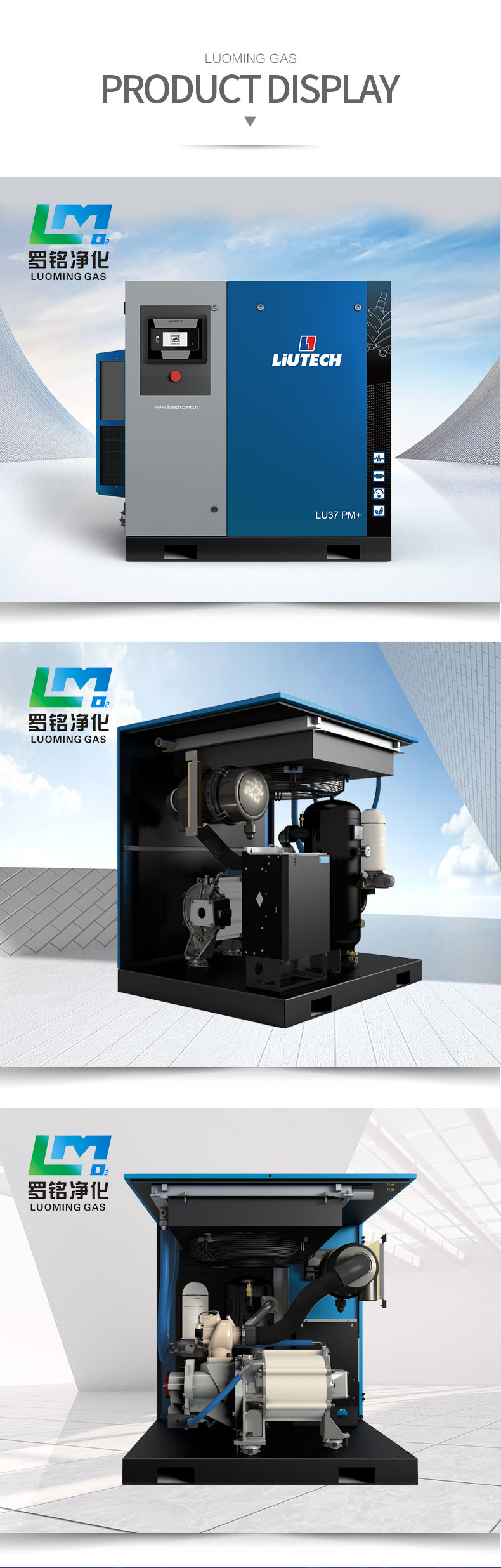 Стандарт CE 11kw 15HP VSD AC Power Oil Less Промышленный компрессор воздуха для электроэнергетики 55 75 KW 100 HP