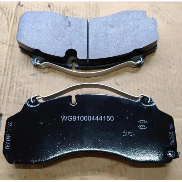 Задняя тормозная шнурка WG9100444150 HOWO Части грузовика Брейковая подставка