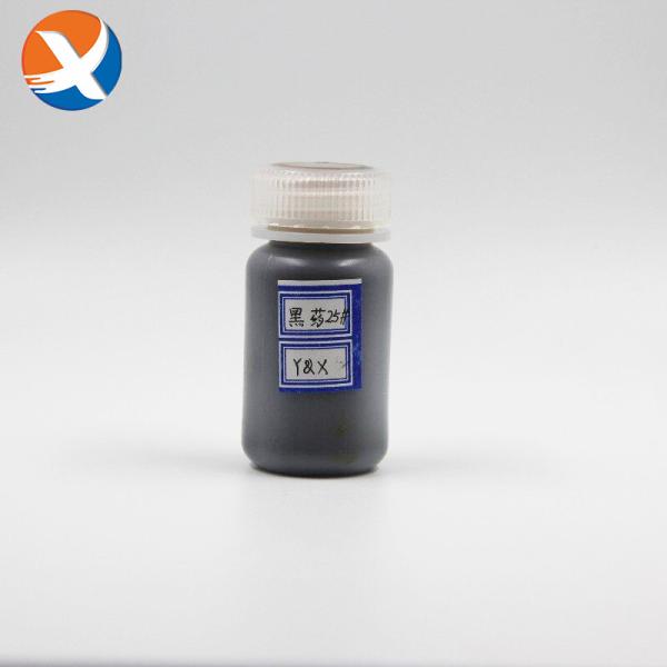 60%-70% Collector Dithiophosphate 25 Sulfide Flotation Reagent with Outstanding Selectivity and Stability