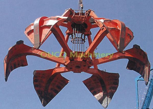 Six Ropes Mechanical Grapple Bucket Orange Peel High Grabbing Efficiency