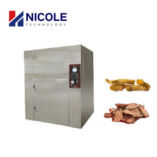 Automatic Vacuum Microwave Dryer Sterilizer Machine CE Approved