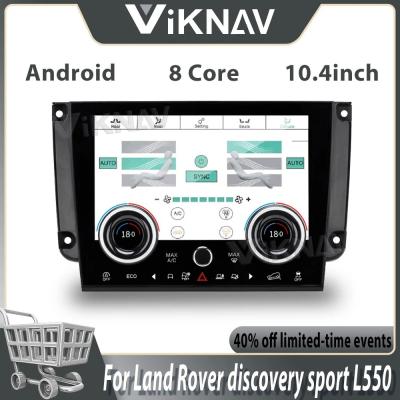 Para Land Rover Discovery Sport L550 2015-2019 AC Ar condicionado AC Painel de controle de clima tela LCD 10,4 polegadas