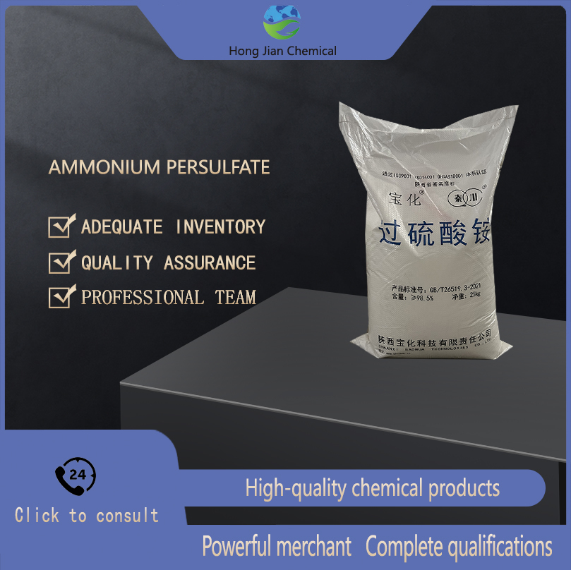 High Purity Ammonium Persulfate (APS) for Semiconductor Cleaning, Polymerization
