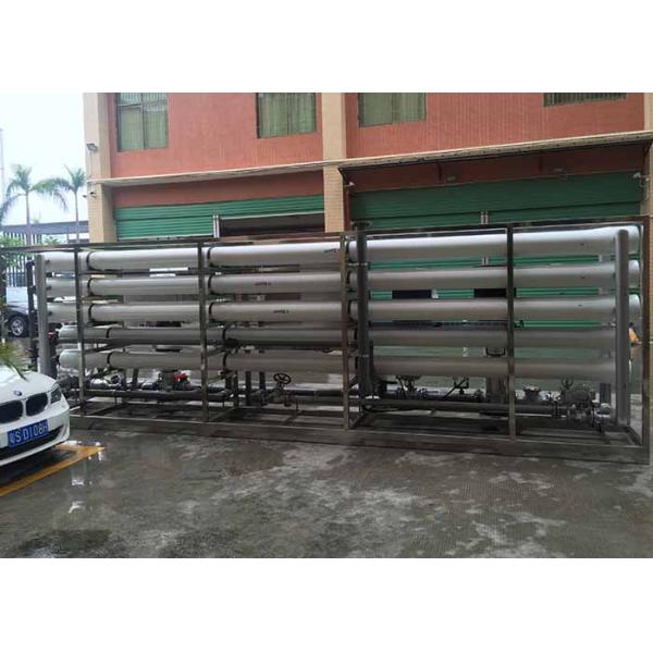 Automatic RO Water Treatment Plant 50000L/H With Water Filters Cartridge Stainless Steel 316