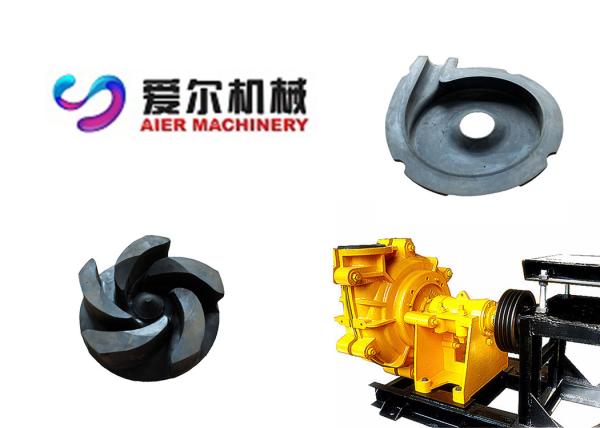 One Stage Horizontal Slurry Pump Centrifugal With Interchangable Wet Parts