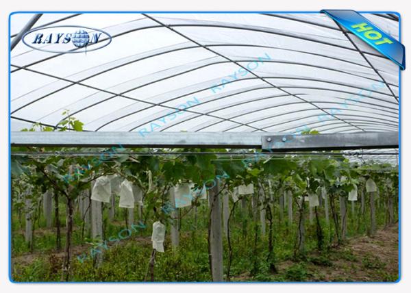 Heavy Duty Landscape Fabric For Tree Cover , PP Spunbond Non Woven Fabric 22GSM