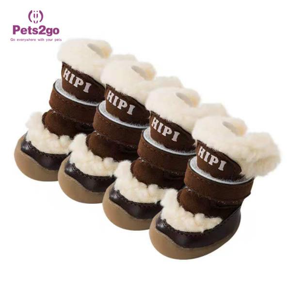 прокладки 4.2*3.2cm отражательные делают ботинки водостойким собаки