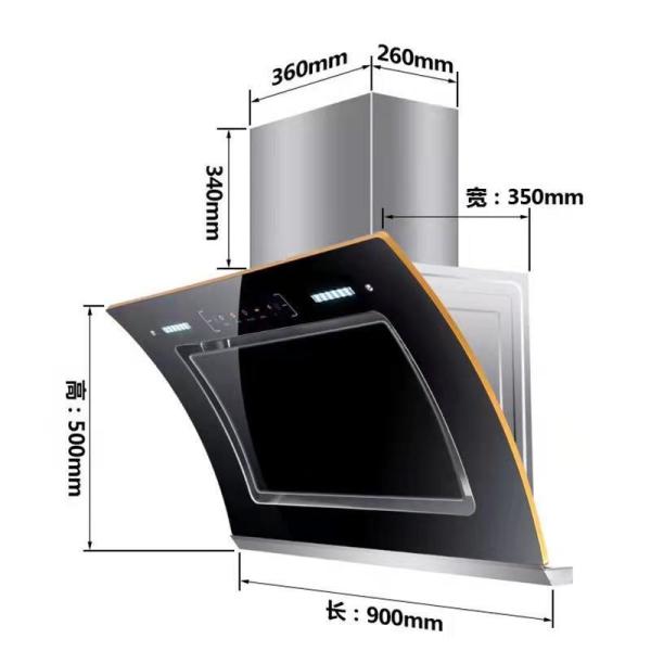200W Electrostatic Hood Machine and Oil Mist Purifier Lampblack Purifier Machine