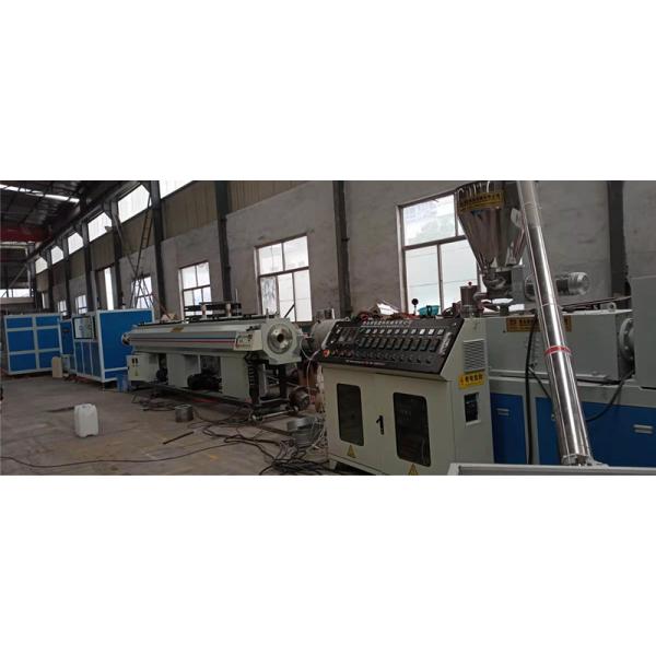 Двойная труба PVC винта делая машиной пластиковую производственную линию 380V 50HZ трубы