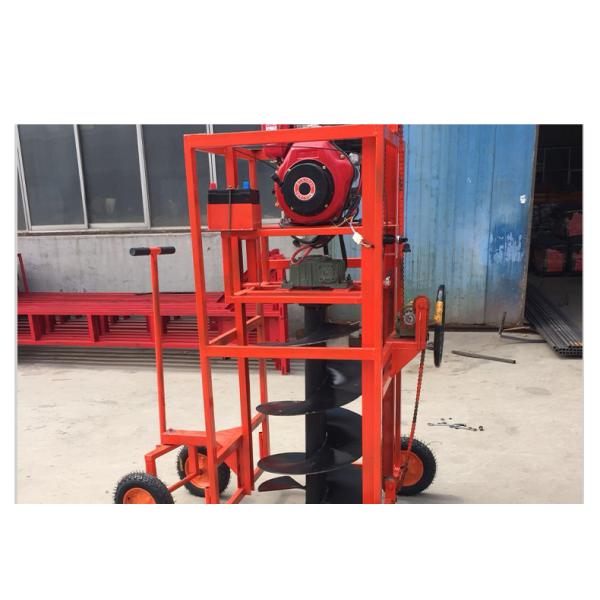 Customized Earth Auger Ground Hole Drilling Machine for Soil Drilling on 2.5 Ton Excavator