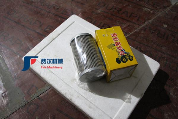 Hydraulic Oil Filter Element Sp103424SFM-360a-100 Sfm-360a (53C0024)