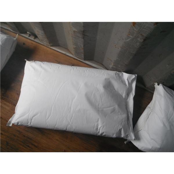 Poudre de gluten de blé essentiel séché