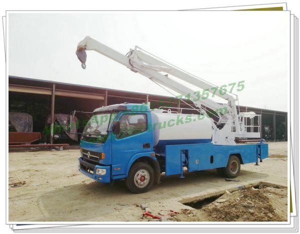 Truck Mounted 16m Aerial Work Platforms woith Water tanker High Performance Whtsp:+8615271357675