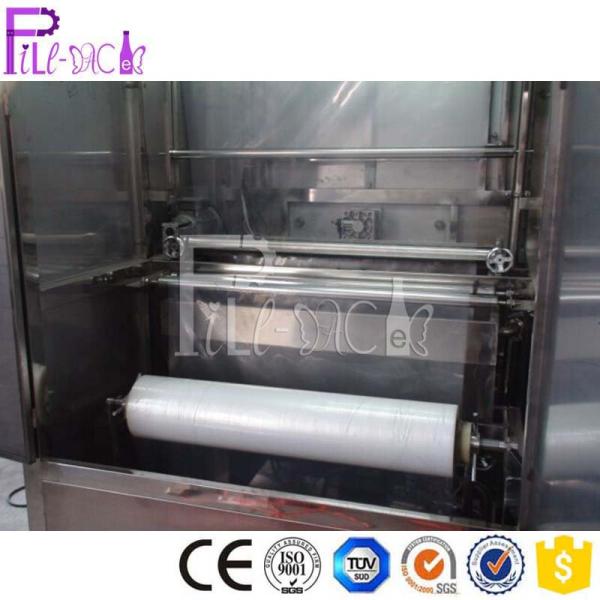 Automatic 500ML Liquid Sachet Packing Machine 2200 Bags  Per Hour