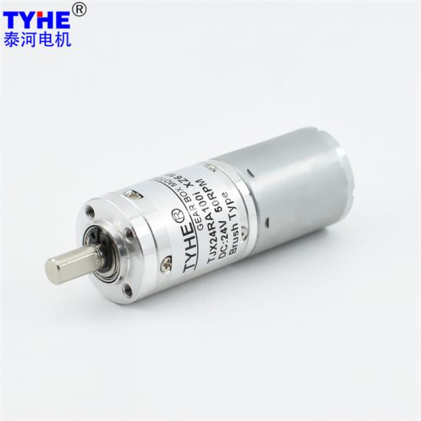 Brushed Metal 24mm Micro Planetary Gear Motor 12 Volt 100rpm