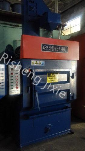 Tumble Shot Blasting Machine , Electric Shot Blaster High Cleaning Efficiency