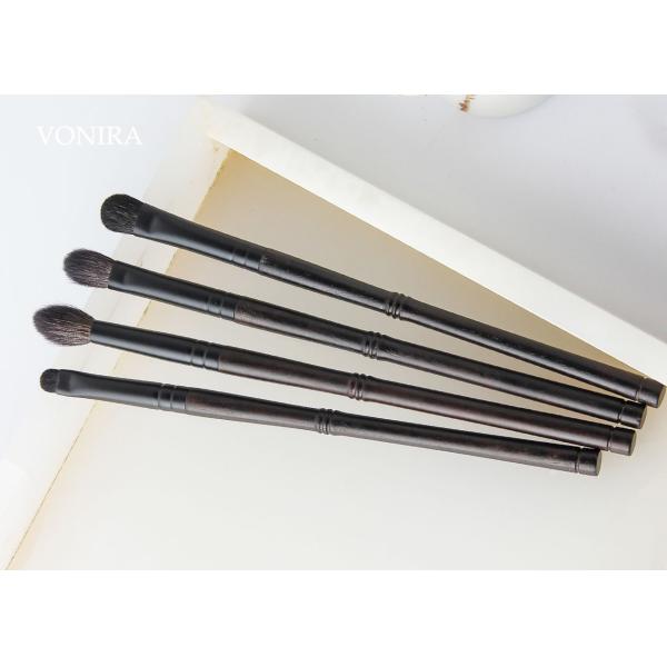 OEM Natural Goat Animal Hair Everyday Eye Essentials Makeup Brush Set Luxury