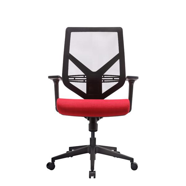 360 Degree Swivel Ergo Desk Chair 55mm PA Castors Staff Office Chair