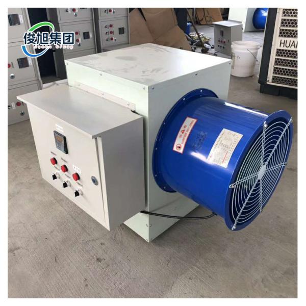 Equipamento de ventilador reversível Resistente a altas temperaturas para o forno de secagem de madeira Eficiência