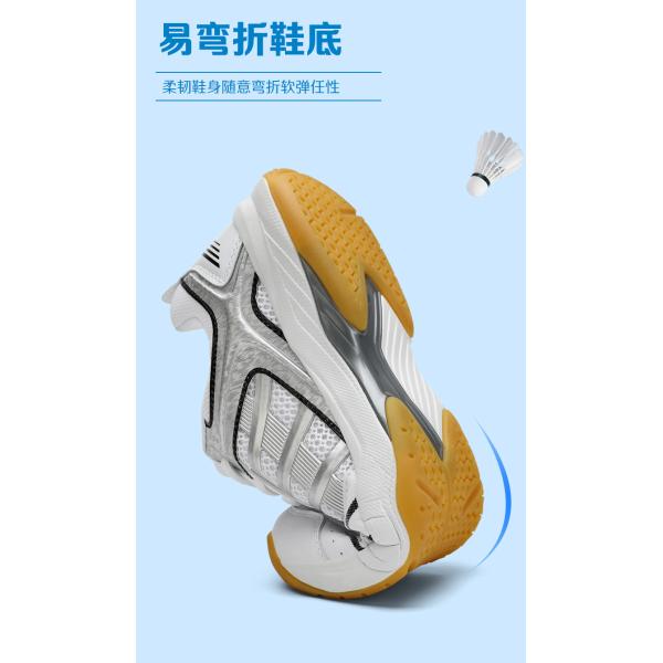 Custom Tennis Shoes Badminton Shoes With Anti-Slip Feature Fashion Design In Large Size 46 47 Outdoor Wearing