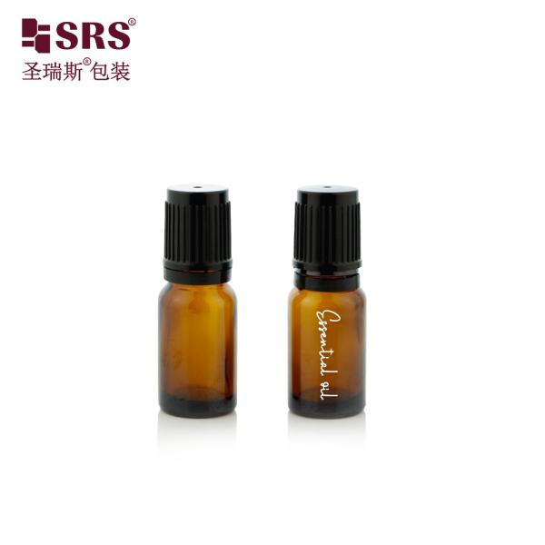 BLPF Glass Roll-on Vial Durable and Leak-Proof Packaging for Essential Oils