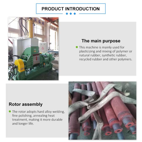 резина машинного оборудования тестомесилки 35L 55L 75L 110L резиновая перемешивает машину