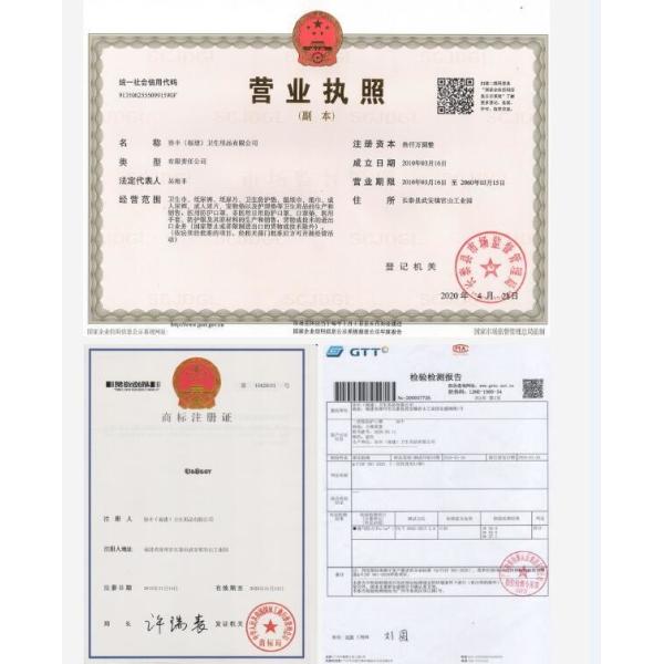 Household Alcohol Free 80pcs Baby Wet Wipes For Sensitive Skin