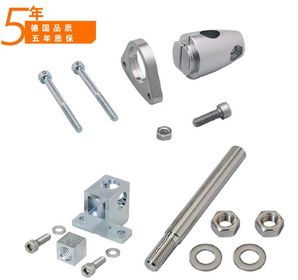 E21079 SET de montage IFM O1D 12MM en stock