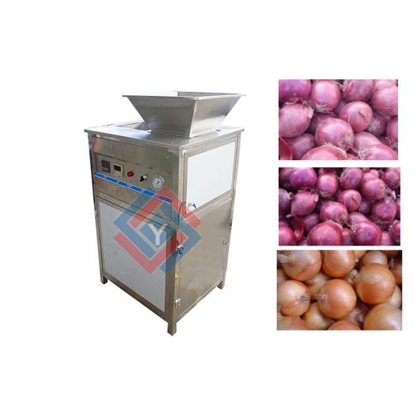 0.75kwタマネギのプロセス用機器のタマネギの皮のピーラー機械