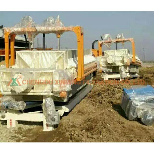 Full Stainless Steel Filter Press For Sludge Dewatering Simple Structure