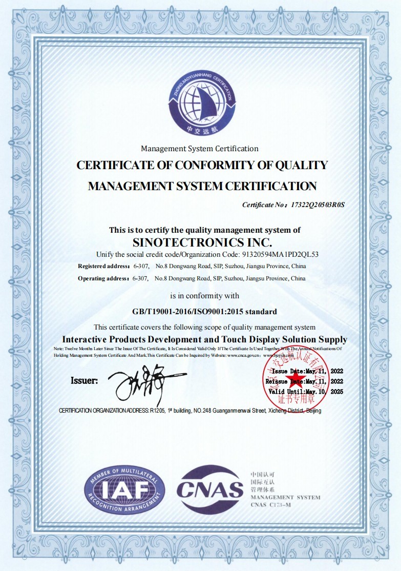Sinotectronics Inc. Certifications