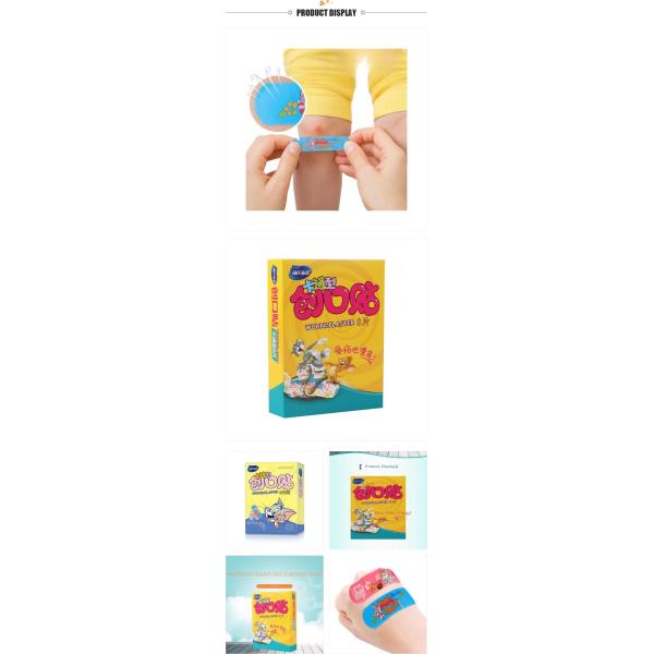 GB/T 32610 Customized Cartoon Bandage for Kids First Aid Kits Spot Wound Plaster