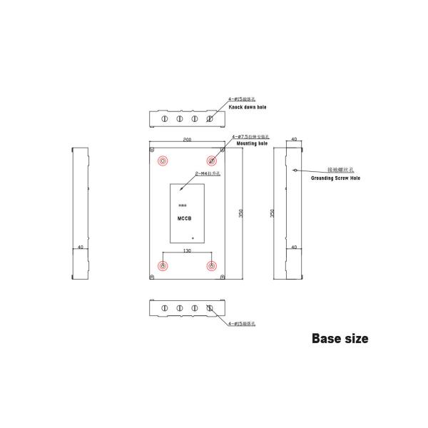 Sontuoec IP65 Electrical Control Steel Distribution Box