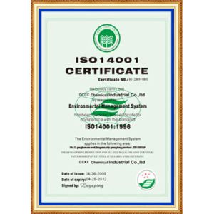 Guangzhou Huilian Machine Equipment Co., Ltd. Сертификации