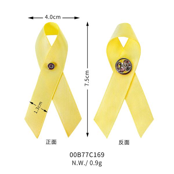 Аксессуары для одежды MSD OEM настраиваемая полиэстерная сатинная лента с предохранительной булавкой и многое другое