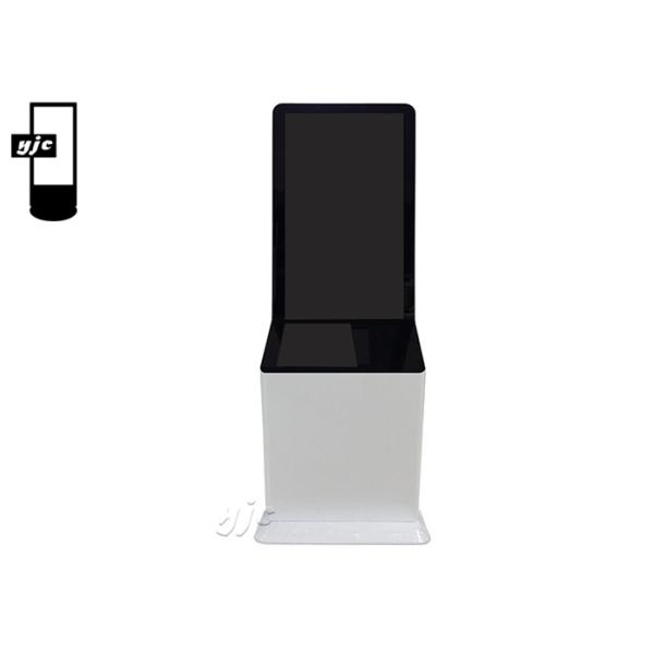 Self Order 43in 3840*2160 500 Nits Card Dispenser Machine