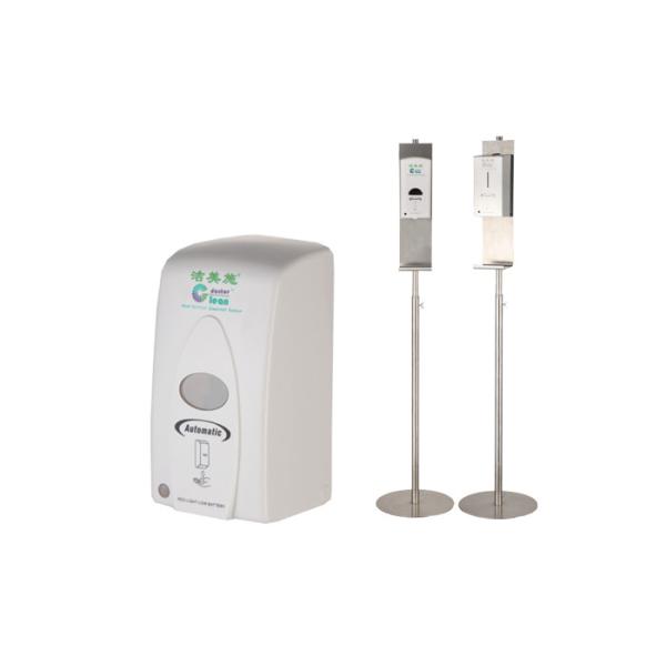 Hospital Sanitizer Dispenser Stand , White Stand Alone Hand Sanitizing Stations