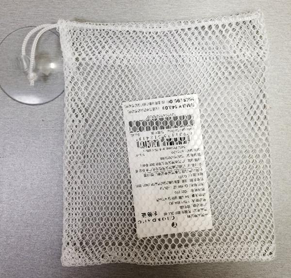 O OEM GOTS pescou o saco de cordão, cordão Mesh Gift Bags For Storage do GV