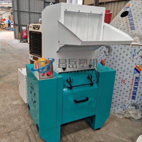 WPC PVC Pipe Crusher 400Kg/H-500Kg/H Plastic Crushing Machine