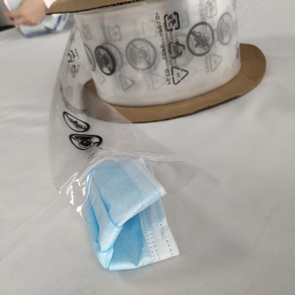 Промышленный автоматический упаковочный мешок цветовая печать для одежды обувь нижнее белье