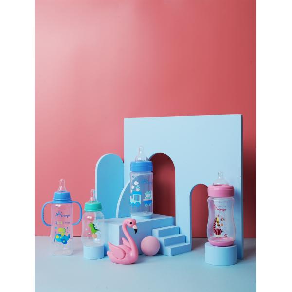 Силикон пищевой категории с широкой шеей и сосками для кормления детей