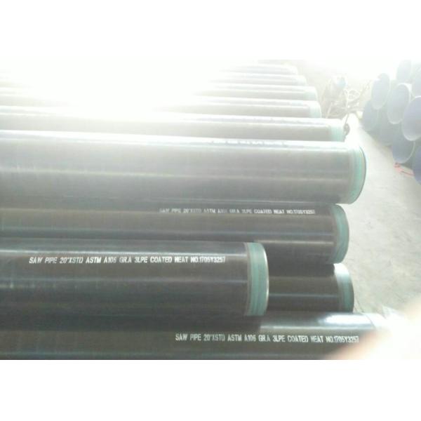 1054mm OD8.0mm MS106 покрыло стальную трубу