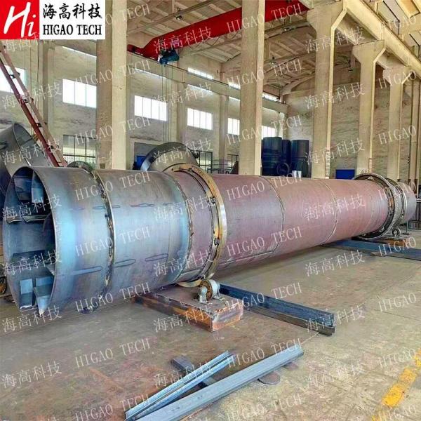 Big Particles Rotary Drum Dryer Vacuum Industrial Drum Dryer GMP