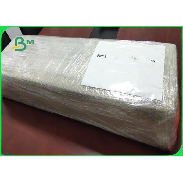 Бумага 200г 914мм фото РК лоснистая * смола 30м покрыла чернила пигмента для печати