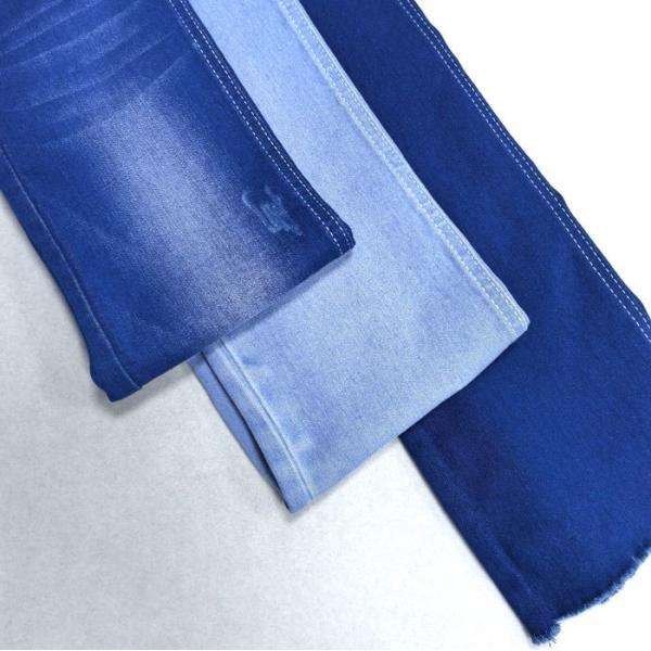 148-150cm Summer Sky Blue Satin Stretch Denim Fabric Cotton 70% Polyester 28% Spandex 2%
