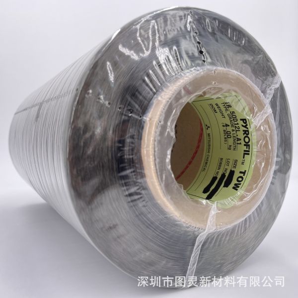 Wholesale Japanese Mitsubishi Original TR 50D 12L Carbon Fiber Yarn PYROFIL 12K Carbon Fiber Yarn