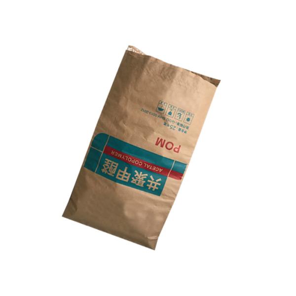 Professional Heat Sealed Paper Bags  Multiwall Paper Sacks With PE Film Lamination